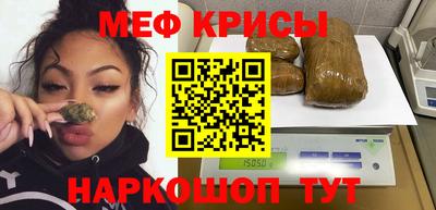 прущий лед Ирбит