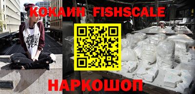jwh Ипатово