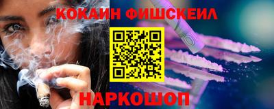 apvp Изобильный