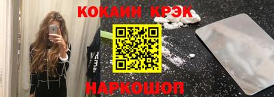 apvp Изобильный