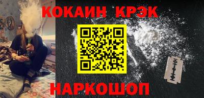 прущий лед Ирбит