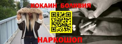 прущий лед Ирбит