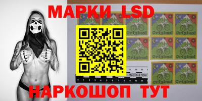 jwh Ипатово