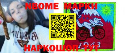 apvp Изобильный