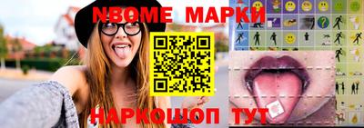 прущий лед Ирбит