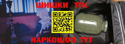 jwh Ипатово