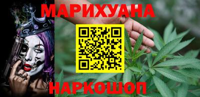 jwh Ипатово