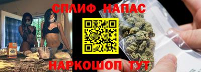 apvp Изобильный