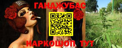 СК Чебаркуль