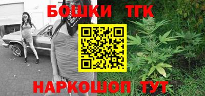 прущий лед Ирбит