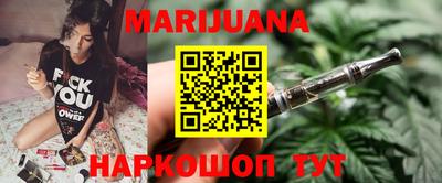 jwh Ипатово