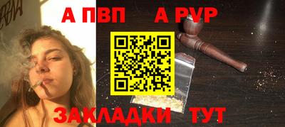 jwh Ипатово