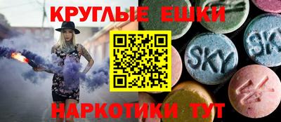 apvp Изобильный