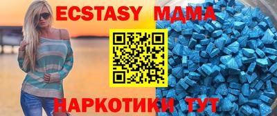 прущий лед Ирбит
