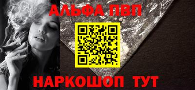 прущий лед Ирбит