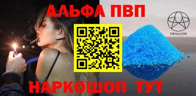прущий лед Ирбит