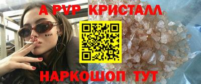 jwh Ипатово