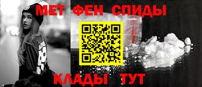 jwh Ипатово