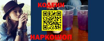 jwh Ипатово