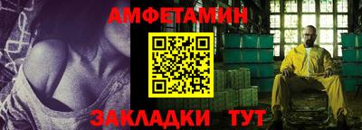 apvp Изобильный