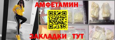 apvp Изобильный