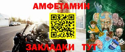 jwh Ипатово