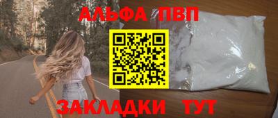 jwh Ипатово