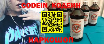 apvp Изобильный