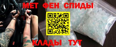 jwh Ипатово
