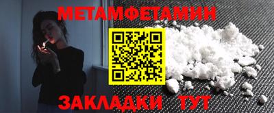 jwh Ипатово