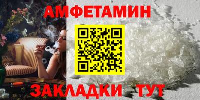 jwh Ипатово
