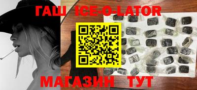 apvp Изобильный