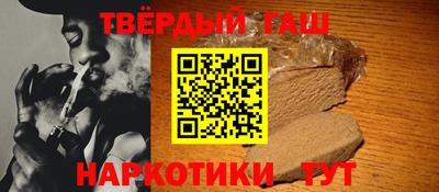 apvp Изобильный
