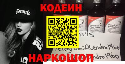 прущий лед Ирбит