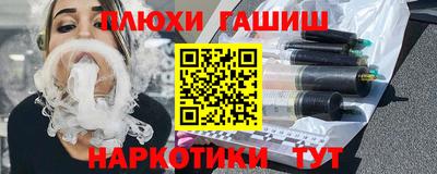 прущий лед Ирбит