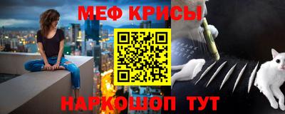 прущий лед Ирбит