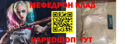 apvp Чапаевск