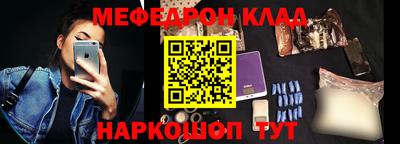 jwh Ипатово