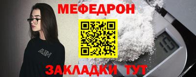 jwh Ипатово