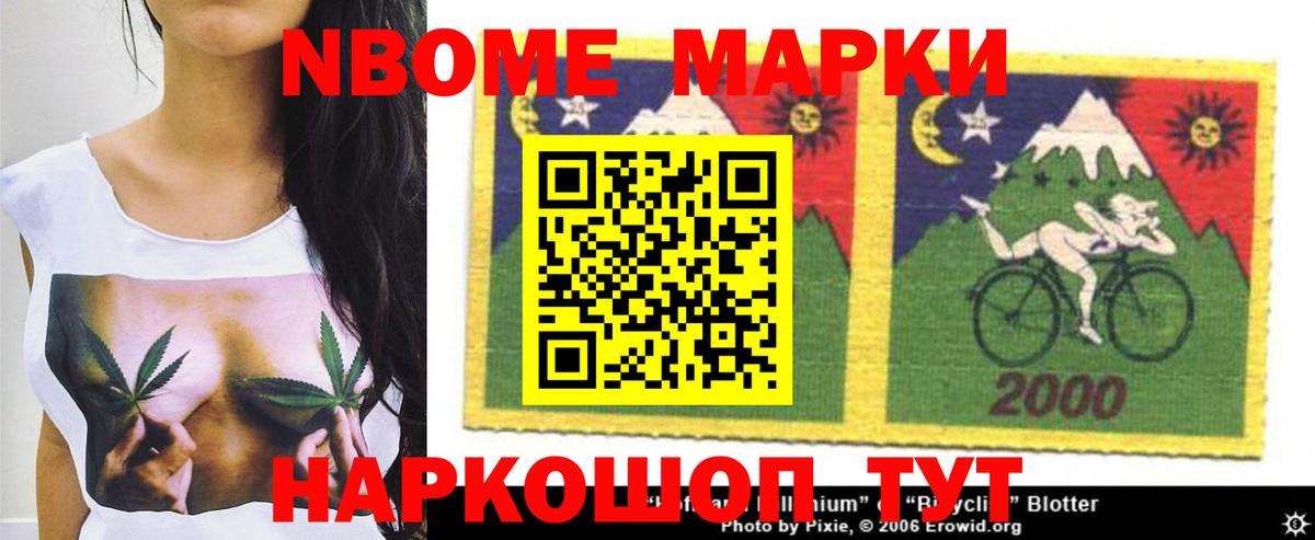 Луховицы  ЛСД экстази кислота  LSD-25 экстази кислота  ЛСД экстази  Вход с VPN 